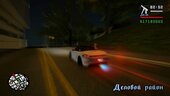 Rear Lights Mod v3.8