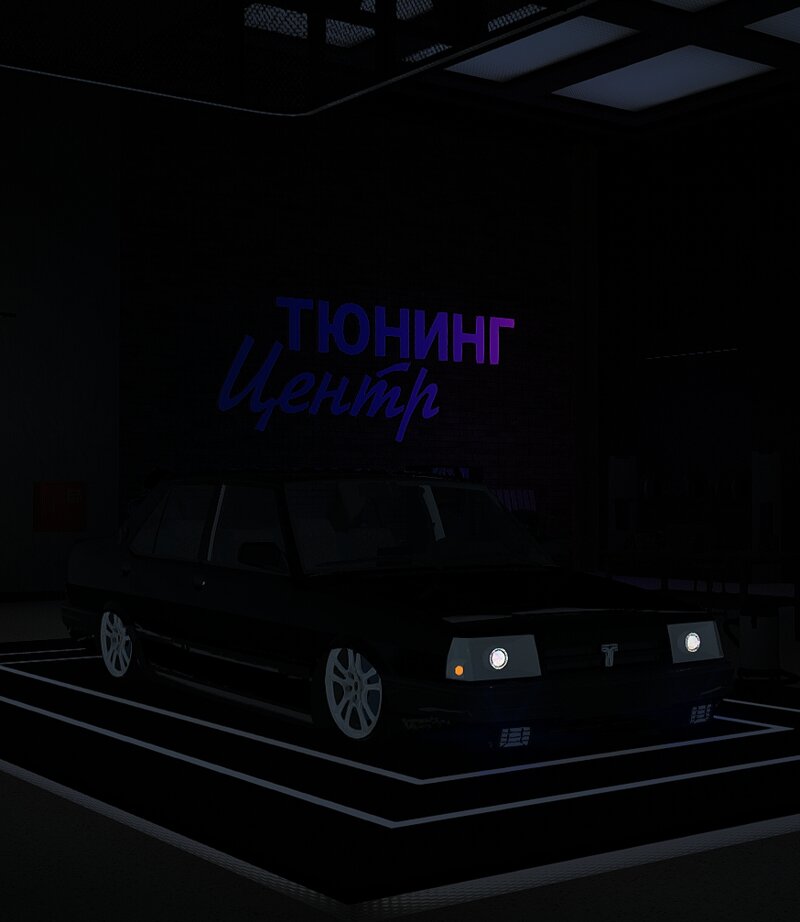 mod