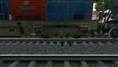 ČD 714 203-7