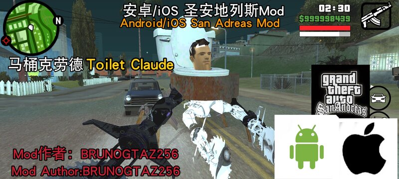 mod