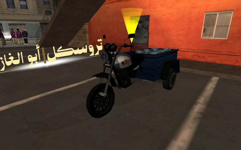 mod