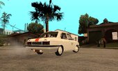 Paykan Taxi Separ Joshan