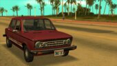 1973 Grotti Panto (OUTDATED)