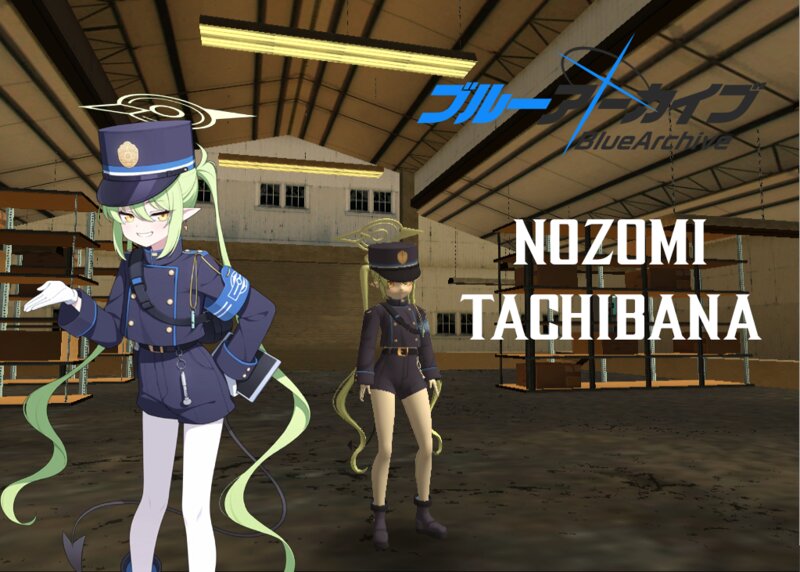 mod