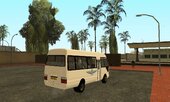 Toyota Mini Bus V1