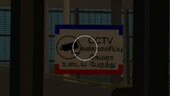 TNSTC Low Floor Bus Mod
