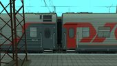 Russian Railway Car RZD