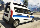 Fiat Doblo: Uprava za izvrsenje krivicnih sankcija | Directorate for Conducting Criminal Sanctions | Ministry of Justice Serbia  [Replace | ELS]