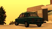 1973 Grotti Panto (Remastered) (SA - Style)