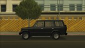 1988 Maibatsu Monstrosity
