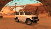 1988 Maibatsu Monstrosity