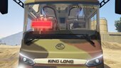 King Long XMQ6125AY: Vojska Srbije | Serbian Army [Replace]