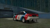1988 Annis S21X Rallye