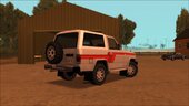 1985 Annis Hellion Sahara