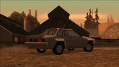 1985 Annis Remus S20R