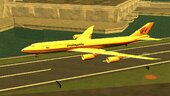 Boeing 747 8I Megapack De Libreas