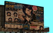 Anime Billboards Part 8