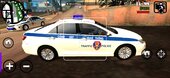 Vietnames Traffic Police Car (Remake) For Mobile