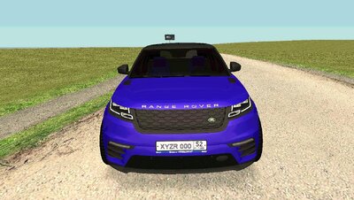 Range Rover Velar