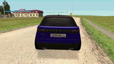 Range Rover Velar
