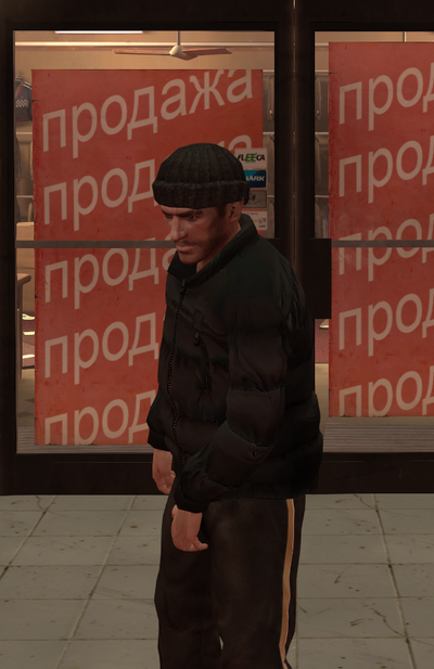 Winter Hat