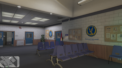 Egypt Police Station