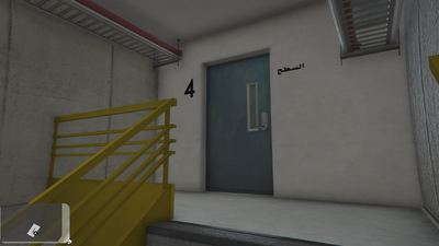 Egypt Police Station