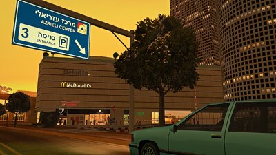 Azrieli Center Tel Aviv