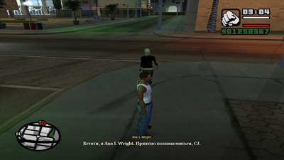 SA People - NPC Interactions